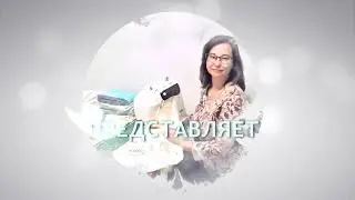 Реклама швейной мастерской.