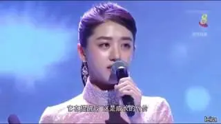 Eleanor Lee 李凱馨 - 谢谢你