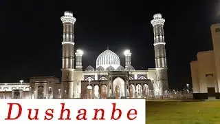 New Mosque in Tajikistan, Night