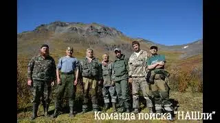 Не ты выбираешь путь, а путь выбирает тебя