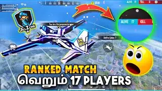 Only 17 Players in Ranked Match 