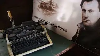 Иосиф БРОДСКИЙ  