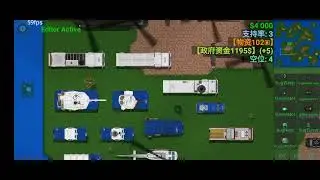 Rusted Warfare Mod • Quarantine Area 3.3 UN Mod Link Disc