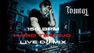 Hard Techno Mix 2023 // Studio Session  Vol. 1 #hardtechno #techno #podcast #djmix