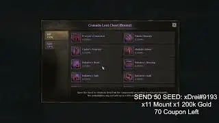 NIGHT CROW CRUSADE, PALDO PAG NANALO