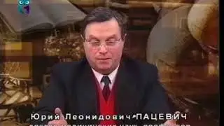 Функциональные системы организма  Лекция 3  Система терморегуляции