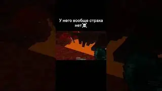 #мем #майнкрафт #майнкрафтприколы #мемы #мемымайнкрафт #майнкрафтмемы #майн #приколы