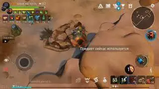 pvp love ❤️ 