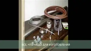 ВИБРАТОР ДЛЯ БЕТОНА
