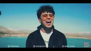 Geceme Dokunmayın Geceler Dert Ortağım Ay Aman Aman Aman