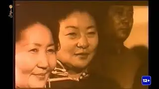 Галын урсгал Монгол кино 1985, Galin ursgal Mongol kino 1985 on