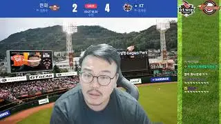 [매직박 도네용] 내가 떼먹냐??