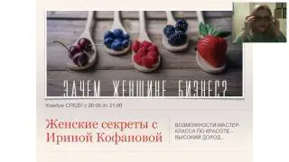 Клуб 