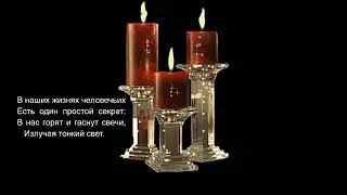 25 июля 2018 г.