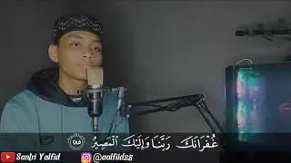 MURATTAL QURAN || SURAH AL BAQARAH || AYAT 284   286 || ALFID ALHUSYAIRY