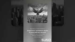 Осеннее утро