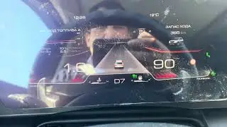 Настройка адаптивного круиз контроля на Хавал Дарго Haval Dargo