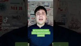 Илья Муромец и дочка бабы Яги 😂