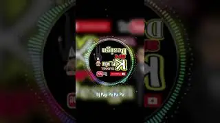 Dj Pap Pe Pa Pe Shorts TikTok Song