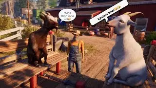 This Game Is so funny GOAT SIMULATOR 3
