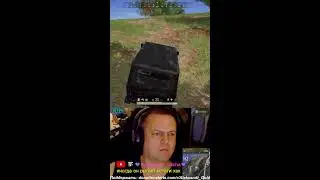 #118 по PUBG шортс-стрим (PLAYERUNKNOWN'S BATTLEGROUNDS)
