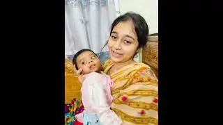 আমার শ্বশুর যেভাবে  সাফওয়ানকে গান শোনায় 🥀🥰
