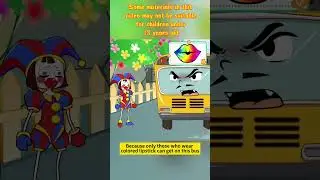 Magical Lipstick School Bus