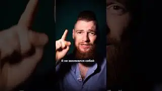 Вот почему ты ТЕРЯЕШЬ ЗДОРОВЬЕ! Правда про вредные привычки. 