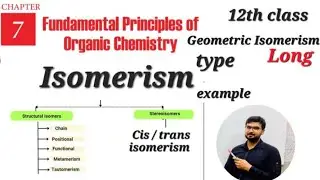 Isomerism | structural isomerism | geometric isomerism | cis trans isomerism #isomerism lecture9
