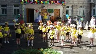 ""КАРНАВАЛ". "Солнышки" старшая группа № 11. Воспитатель - Цымоха Оксана Николаевна