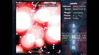 Touhou 11 ~ SA - Explosion Sign "Peta Flare" Lunatic Timeout