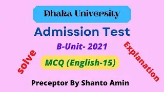 DU B-Unit 2021 English MCQ Solve with Explanation
