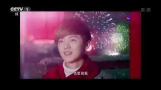 [ENG CC] 150201 Baidu Map - 鹿晗 Luhan TVC 15s 1080P