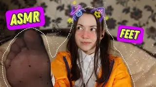 ASMR, scratching, nylon 