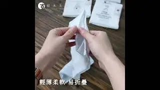 二層紗柔質速乾萬用紗布巾 | KONTEX