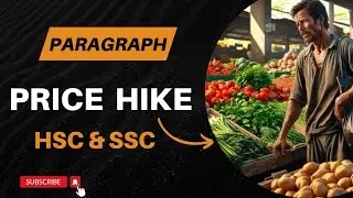 Price Hike Paragraph / Price Spiral