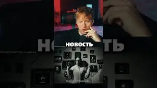 ДК про сестру Инстасамки