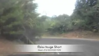 Touge Ebisu