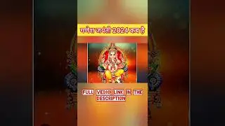 #ganesh