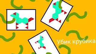 НОВЫЙ ТРЕК МОРГЕНШНЕТШЕАНТЕРА С А4!!! СЛИВ ТРЕКА ОТ ГРИГОРИЯ ЛЕПСА!!! ПЕСНЯ ПРО БРАВЛ СТАРС!!!