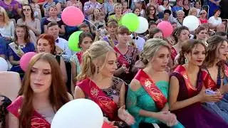 Школа №3  Выпуск 2019