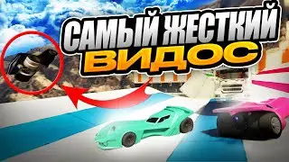 САМАЯ УЖАСНАЯ 😭| СТЕНКА НА СТЕНКУ В GTA ONLINE