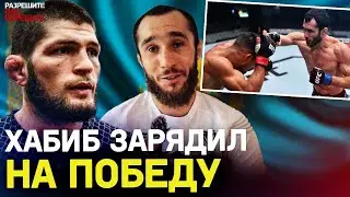 За него переживали ВСЕ НУРМАГОМЕДОВЫ / Сергей Морозов: бой за UFC, нокдауны, подсказки Хабиба