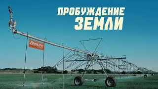 Aktogay breakthrough: How irrigation systems work in Pavlodar region