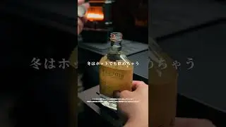 最新のギア情報はノビをチェック✅