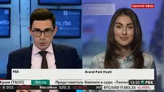Виртуальное имущество РБК ТВ