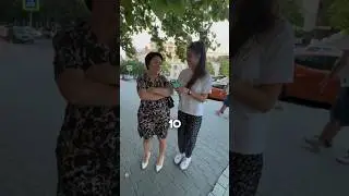 Кто ответил правильно? 🤔 #shorts #ответ #правильно