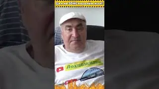 Да ты знаешь кем я на зоне был @Лохпожизни
