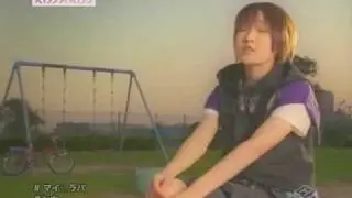 Younha - My Lover