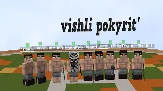 vishli pokyrit' | rustme | fragmovie